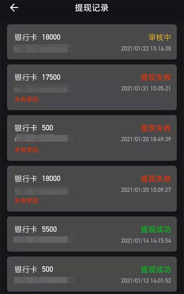 股票训练营骗局(股票训练营骗局是真的吗)-第3张图片-binance下载 股票训练营骗局(股票训练营骗局是真的吗)-第3张图片-binance下载