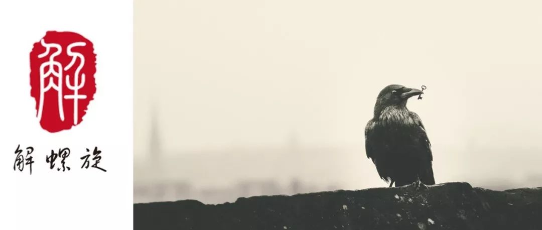 国家自然基金结题报告（国家自然基金结题报告多少字）-第6张图片-binance下载