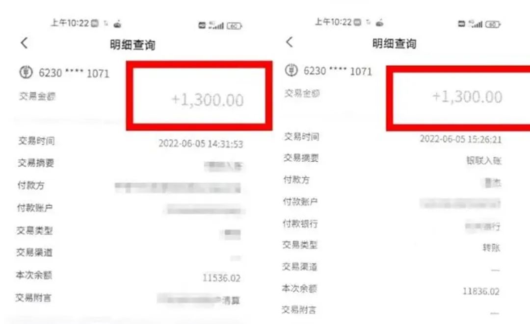 启牛怎么骗大家交学费（启牛付费课程怎么样）-第3张图片-binance下载