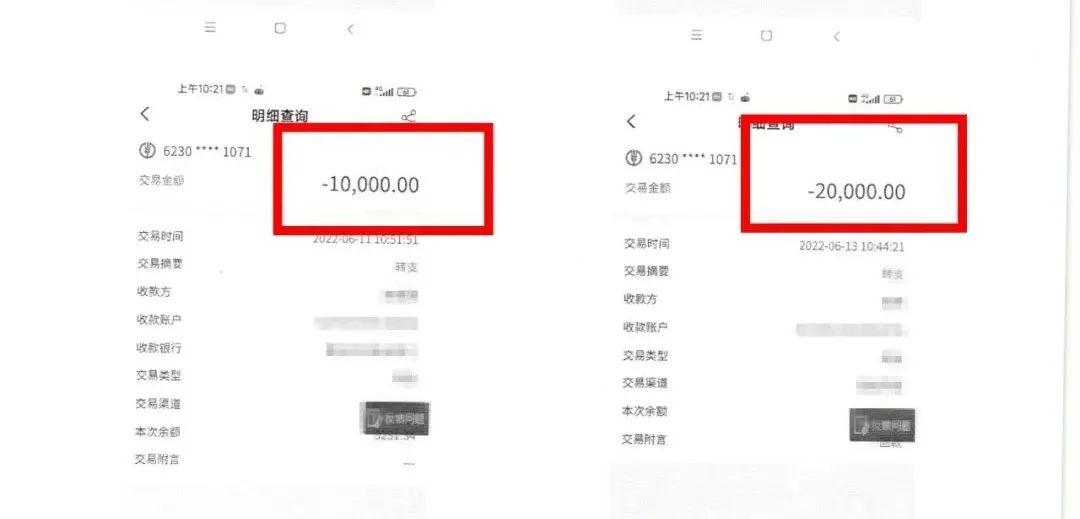 启牛怎么骗大家交学费（启牛付费课程怎么样）-第5张图片-binance下载