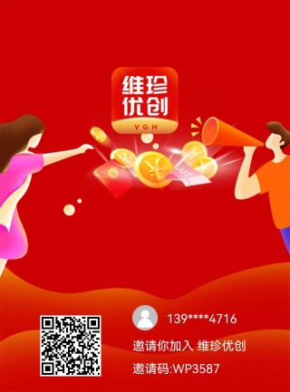 学生在家怎么安全赚钱（学生在家怎么安全赚钱呢）