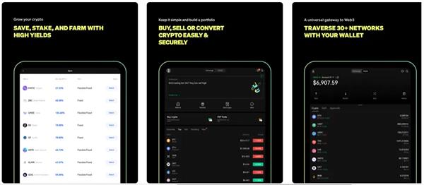 binance移动官网登入网址 binanceweb版官网最新链接-第3张图片-binance下载