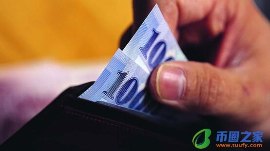 哪个平台借款正规利息低(哪个借款平台可以分48期）-第1张图片-binance下载