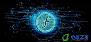 狗狗币交易平台有哪些(哪个平台可以交易狗狗币)