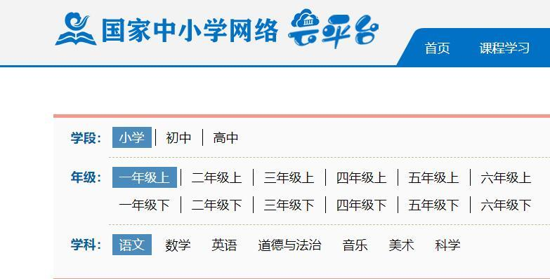 0元免费课程（零元免费课程）-第2张图片-binance下载