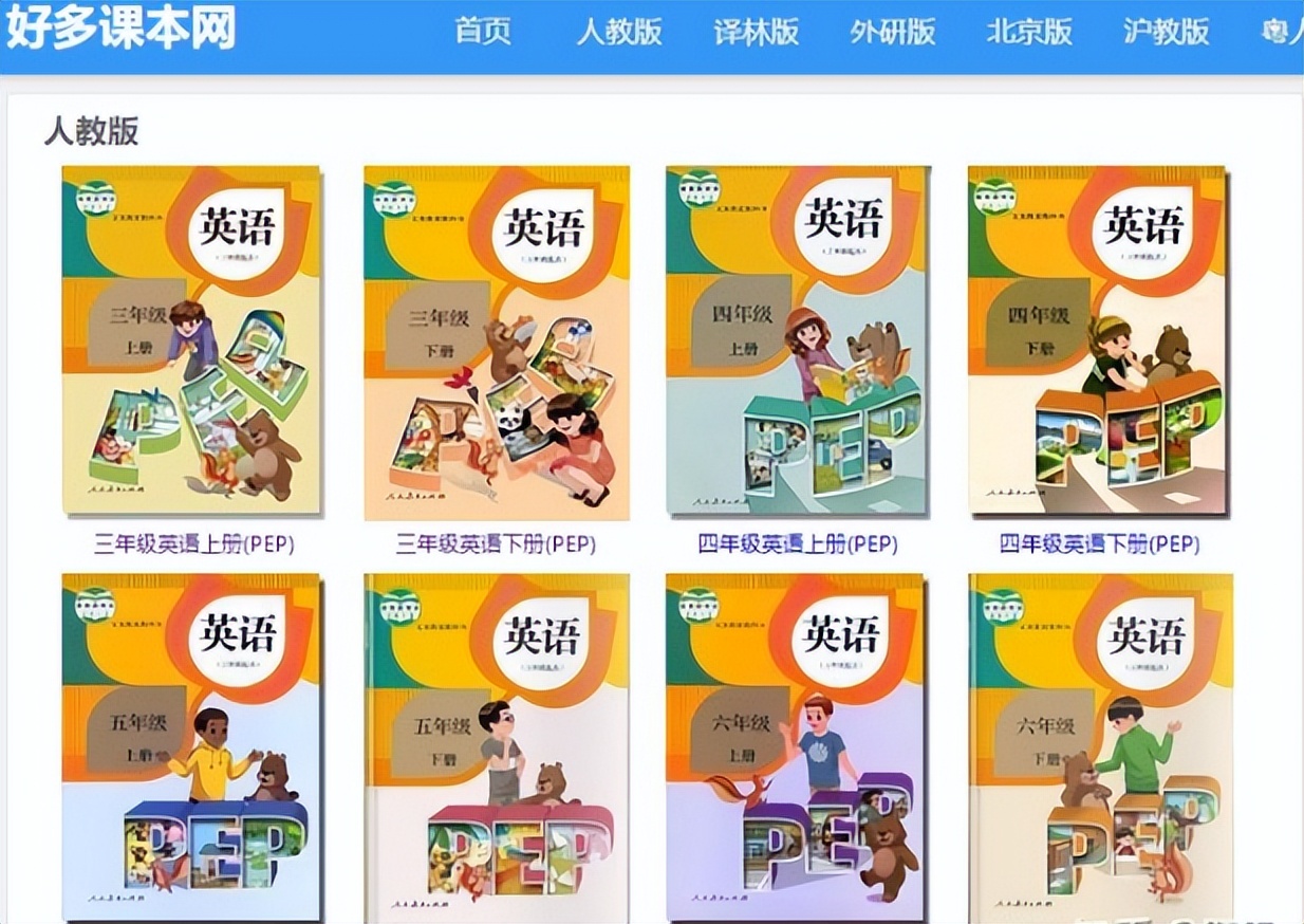 0元免费课程（零元免费课程）-第7张图片-binance下载