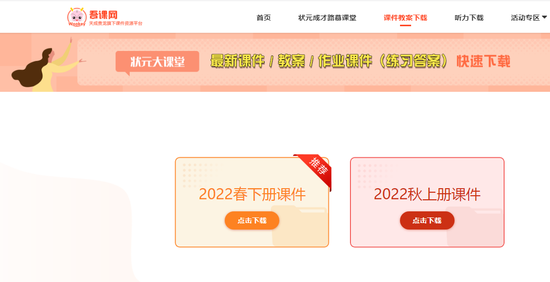 0元免费课程（零元免费课程）-第14张图片-binance下载