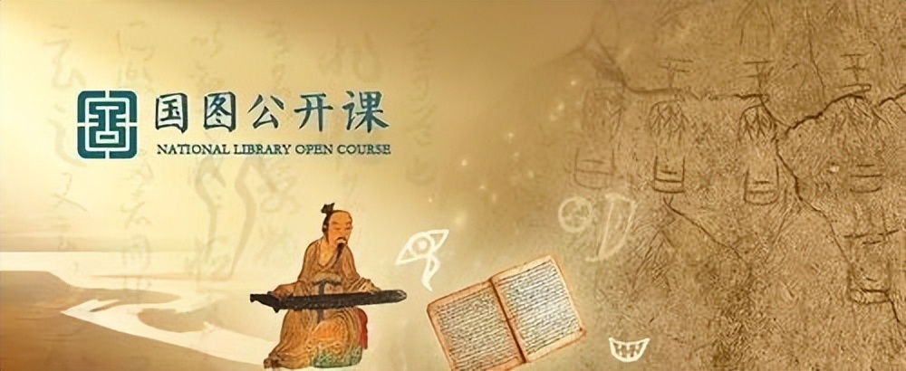 0元免费课程（零元免费课程）-第15张图片-binance下载