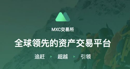 okxouyi交易所app下载安卓版下载 okx交易所-第5张图片-binance下载