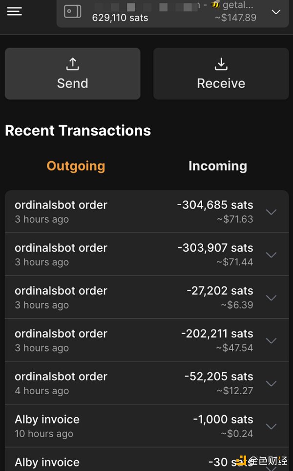 BTC NFT 铸造指南-第2张图片-binance下载