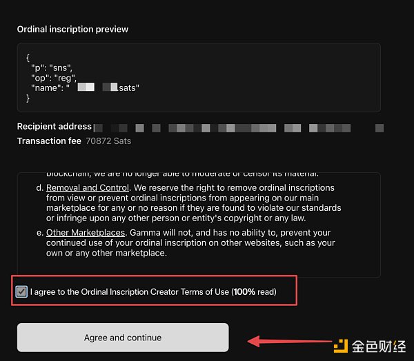 BTC NFT 铸造指南-第10张图片-binance下载