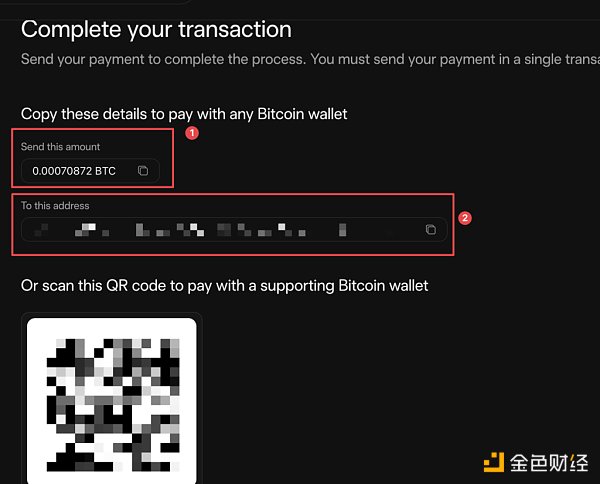 BTC NFT 铸造指南-第11张图片-binance下载