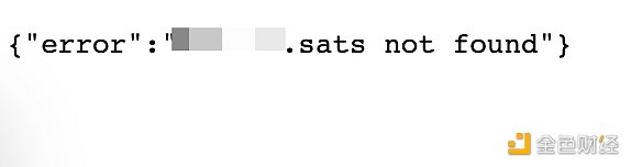 BTC NFT 铸造指南-第13张图片-binance下载
