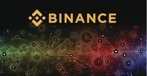 binance交易所PC下载_binance交易所手机版下载-第4张图片-欧意下载