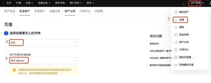 欧义官网交易所下载 okx交易所安卓下载入口-第8张图片-binance下载 欧义官网交易所下载 okx交易所安卓下载入口-第8张图片-binance下载