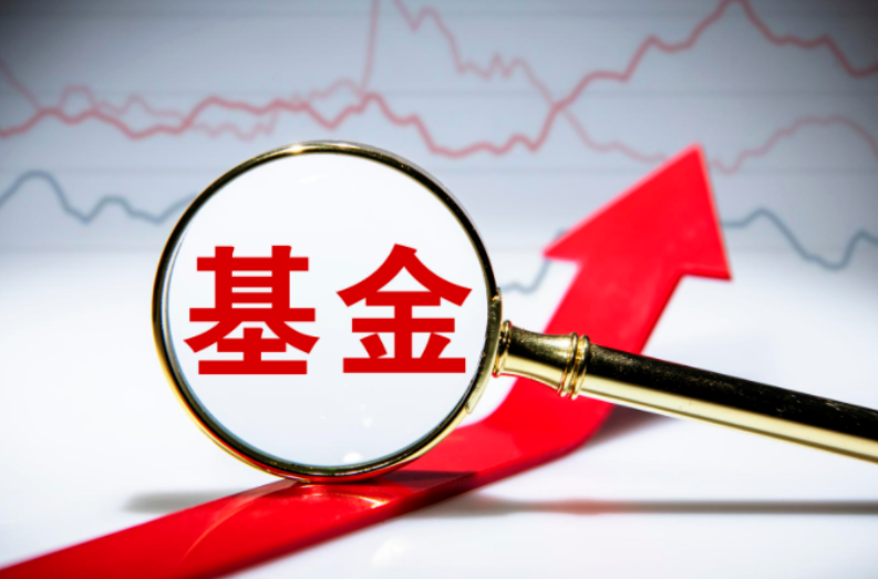 基金收益排行榜前十名公募（前十大公募基金排名）-第1张图片-binance下载