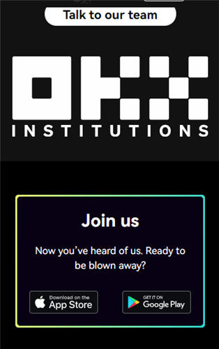 binance交易(v6.1.12)_binance交易所下载流程-第2张图片-binance下载