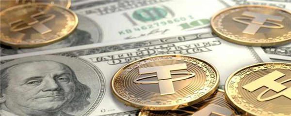 比特币交易平台|区块链币种交易平台-第4张图片-binance下载