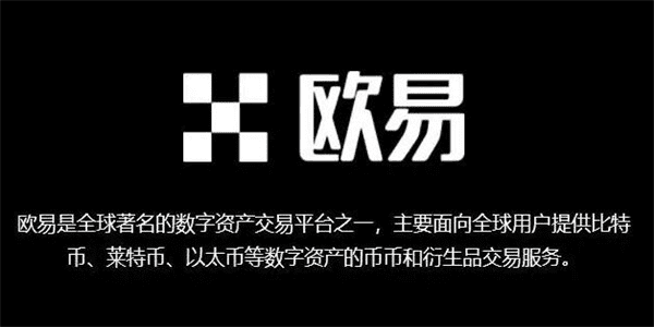 泰达币usdt软件下载安装|泰达币/USDT钱包软件下载-第1张图片-binance下载