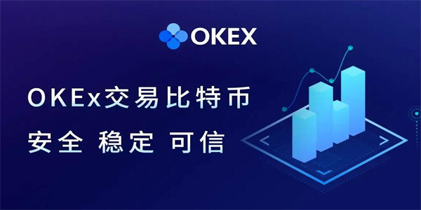 binance交易所app下载｜ouyi交易平台安卓版｜oukx app官方最新版-第4张图片-binance下载