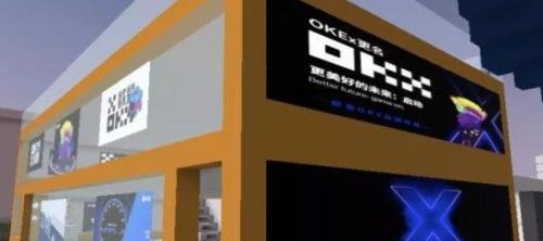 binance最新v6.1.14版本下载_OKx最新binance官方安卓平台下载-第1张图片-binance下载