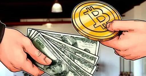 虚拟货币交易平台手续费最低|十大虚拟货币交易平台软件-第2张图片-binance下载