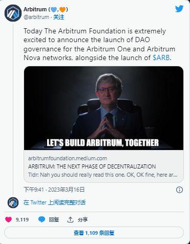 ARbit (ARB) 飙升 2000%,因为交易员将其与 Arbitrum 代币混淆-第4张图片-binance下载 ARbit (ARB) 飙升 2000%,因为交易员将其与 Arbitrum 代币混淆-第4张图片-binance下载