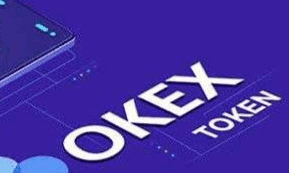 易欧交易平台软件官网下载|易欧平台软件安装包v6.6.0-第3张图片-binance下载