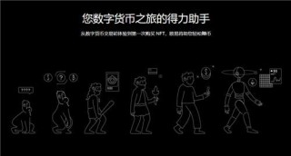OK交易平台APP更新版安卓版(老版V6.4.8)|ok软件官网下载安卓