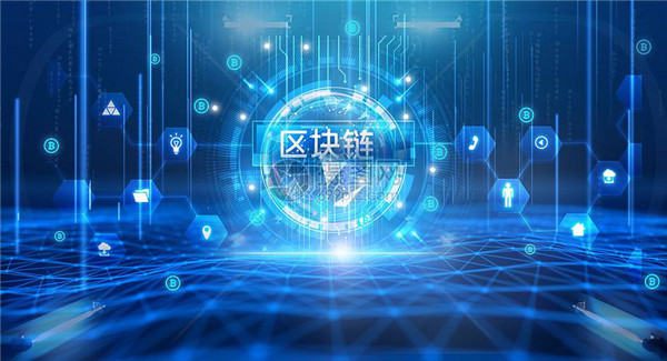 正规虚拟币交易app(交易虚拟币用什么app)-第3张图片-binance下载