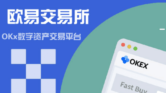 binance交易平台软件下载(binance官网软件更新v6.6.0)-第3张图片-binance下载