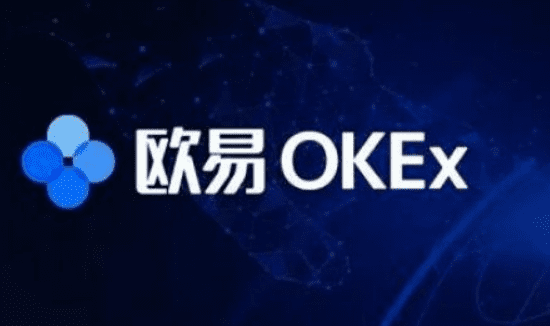 ok交易平台全球官网软件下载|ok交易平台软件官方下载v6.6-第3张图片-binance下载
