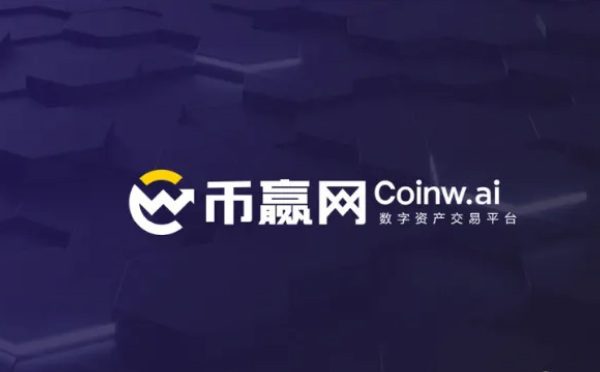 币圈十大BTC交易所2022排行榜(官方统计)-第7张图片-binance下载 币圈十大BTC交易所2022排行榜(官方统计)-第7张图片-binance下载