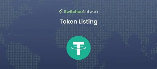 靠谱的usdt交易平台推荐 USDT交易所2022推荐-第1张图片-binance下载