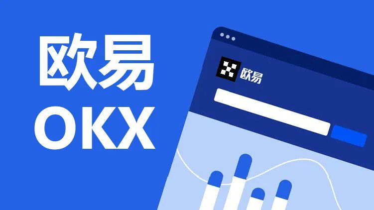 全球比特币交易所排名_世界十大btc交易所排行榜-第1张图片-binance下载