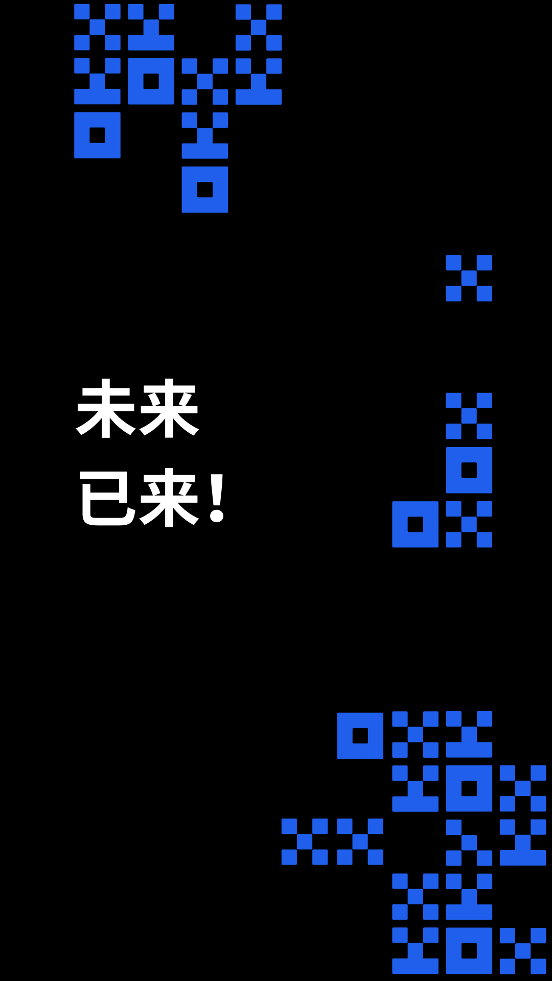 binance下载官方app升级最新版V6.1.15_正规靠谱的虚拟币交易平台-第3张图片-binance下载