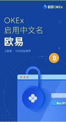 binance下载最新版本_binanceapp官方下载1.33版本-第2张图片-binance下载 binance下载最新版本_binanceapp官方下载1.33版本-第2张图片-binance下载