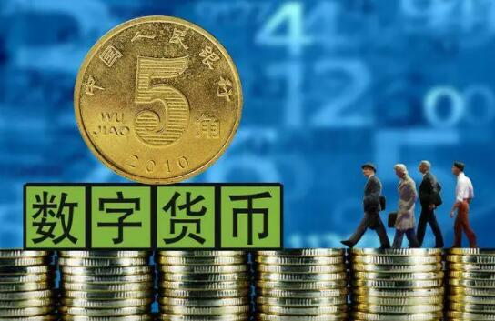 usdt交易所都有什么软件 全球最好的十个交易app-第3张图片-binance下载 usdt交易所都有什么软件 全球最好的十个交易app-第3张图片-binance下载