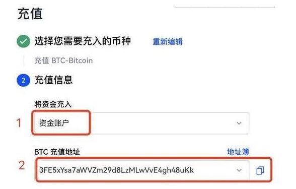 ok交易所app最新v6.3.1下载 okcoin比特币交易所官网下载-第4张图片-binance下载 ok交易所app最新v6.3.1下载 okcoin比特币交易所官网下载-第4张图片-binance下载