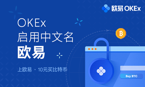 binance下载安卓版 binanceapp官方下载最新v6.1.23安装包-第1张图片-binance下载 binance下载安卓版 binanceapp官方下载最新v6.1.23安装包-第1张图片-binance下载