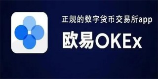 binanceap最新版下载-binance交易所授权官方下载