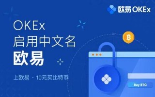 binanceapp官网下载 十大虚拟币交易所app推荐