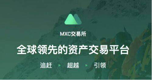 Gate.io芝麻开门下载地址 芝麻开门Gate.io官方版app最新版2022-第5张图片-binance下载 Gate.io芝麻开门下载地址 芝麻开门Gate.io官方版app最新版2022-第5张图片-binance下载