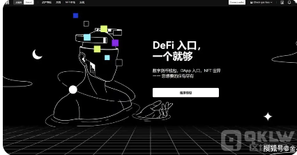 binance|okx交易所(又称OK交易所)官网站官方平台-第2张图片-binance下载 binance|okx交易所(又称OK交易所)官网站官方平台-第2张图片-binance下载