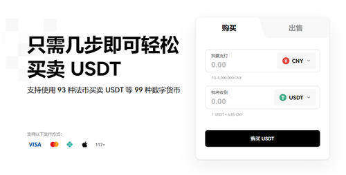 ok交易平台官网App_ok网交易所V6.1.14-第1张图片-欧意下载