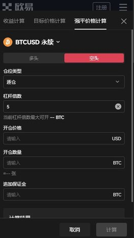 binanceapp官网下载-binance交易所app2022最新版官方下-第1张图片-binance下载 binanceapp官网下载-binance交易所app2022最新版官方下-第1张图片-binance下载