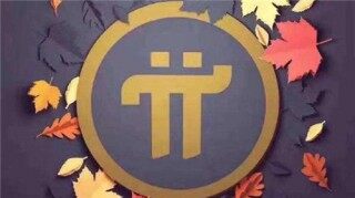 bnb币今日价格行情(bnb币今日价格行情价格)