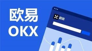 binance钱包安卓版下载_殴易正规的虚拟币交易所V6.1.39