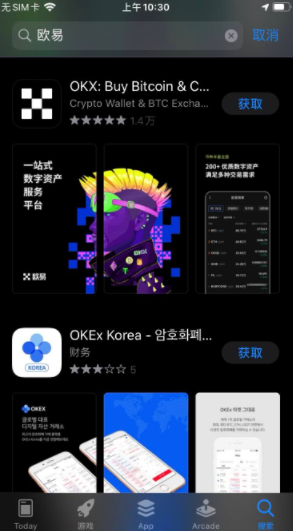binance交易所app下载最新版-binancetrust钱包安卓版-第1张图片-binance下载