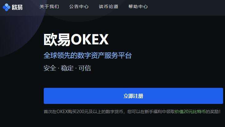binance软件下载官方_binance交易所app下载v5.4.2-第2张图片-binance下载